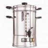 Esmeyer 1 X Hogastra Kaffeeautomat Hotspot CNS 75 Für 15 Bis 75 Tassen - 2 Bis 9,5 Ltr. Höhe: 49 Cm, Durchmesser: 24 Cm
